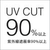 Mabu Sonnenschirm Faltbarer Schirm Sonnenschirm und Regenschirm für Frauen 55cm Basic Leicht Multi Mini Dahlie Schirm Regenschirm UV-Schutz Schattenspende