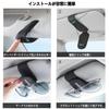 Leather sunglasses and eyeglass holder with exclusive NOAH logo for Noah Safe driving car and eyeglass Easy Magnetic glass Car 2 pieces for (80, 85,