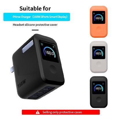 AntiSlip Silicone Case Shell for 160W Charging Adapter Prevents Sliding Ensures Stability On Various Surfaces Resists Da