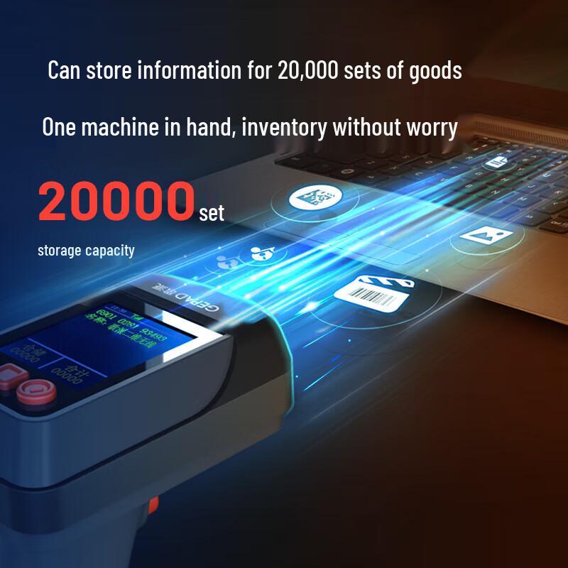 GEPAD Wireless 1D 2D Barcode Scanner GT-530