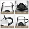 High Grade Coffee Mug View Mountain Glass Cup With Handle Personal Special Coffee Water Tea Mug For Office Home Daily Drinkware