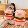 Cute Burger Pig Plush Toy Creative Little Pink Pig Doll Wedding Doll Birthday Gift Children's Companion Doll