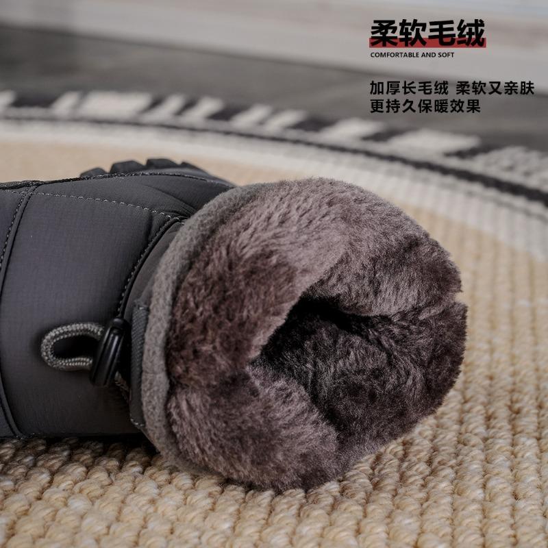Winter outdoor men's non-slip anti-snow water cold-resistant warm thickened plush snow boots casual sleeve medium tube cotton shoes