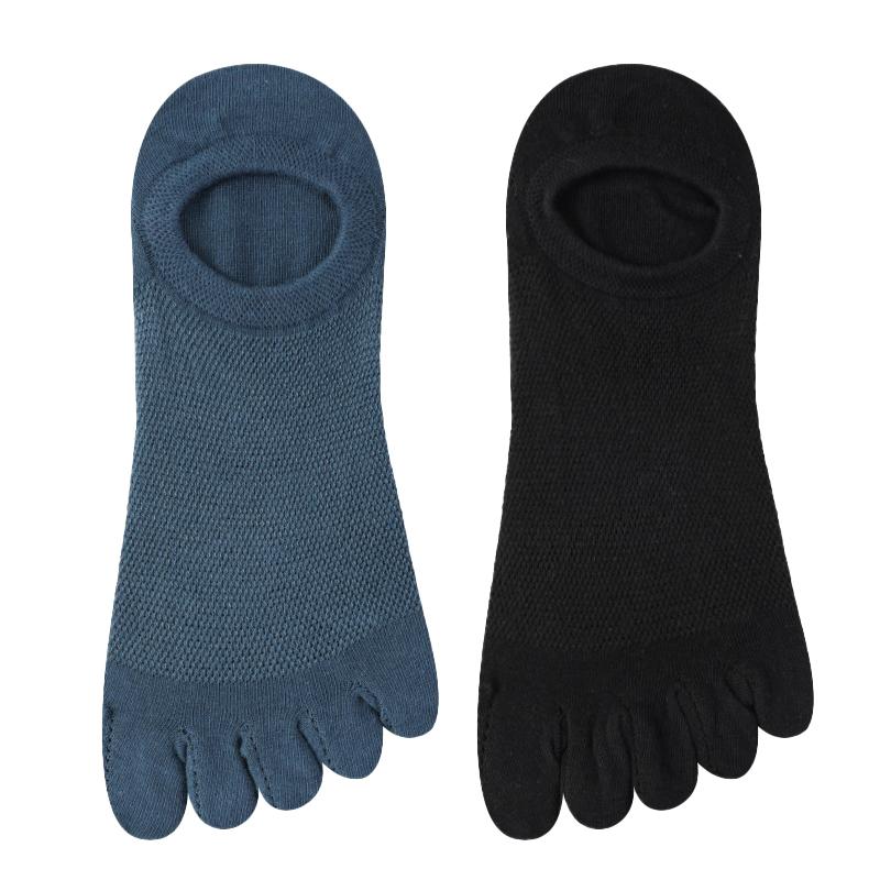 2 páry pánských prstových podkolenek dámských prodyšných bavlněných sportovních běžeckých kotníkových bavlněných krátkých ponožek s pěti prsty