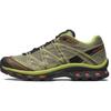 XT Quest Cushioning Coverage Support Outdoor Shoes Unisex Sneakers 491258