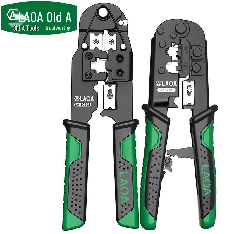 LAOA Multifunction Network Cable Crimper