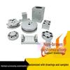 Customized CNC Lathe & Milling Composite Machine Parts