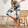 Women's Elastic Waist Casual Capri Pants Slim Fit Open Side Slit Cropped Trousers Stretch Fabric Lightweight Design