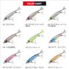 Major Craft Horse Mackerel Rockfish Lure Rock Liver Still Shad