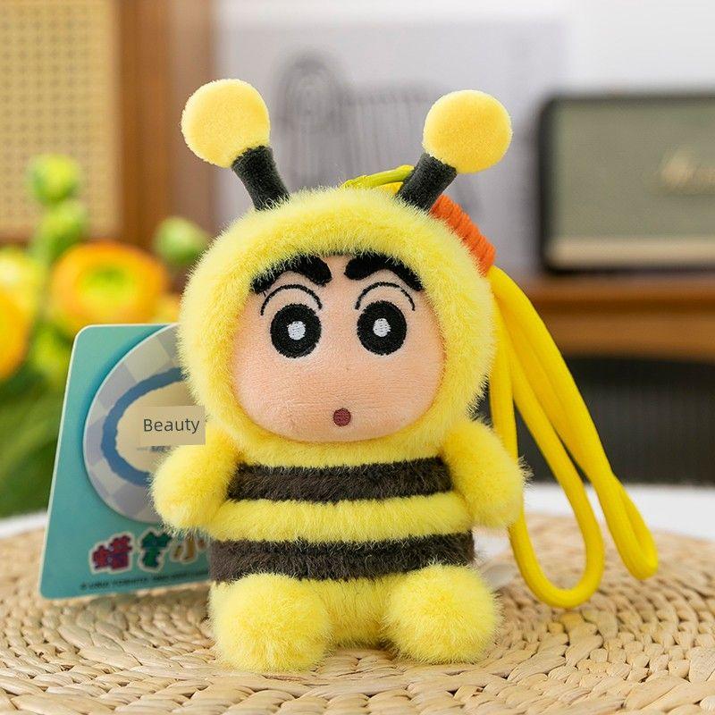 

Cartoon Transformation Turtle Xiaoxin Plush Toys Penguin Pendant Raincoat Doll Kids Bee Doll Birthday Gift Bee pendant 10-12cm [boutique pendant]]