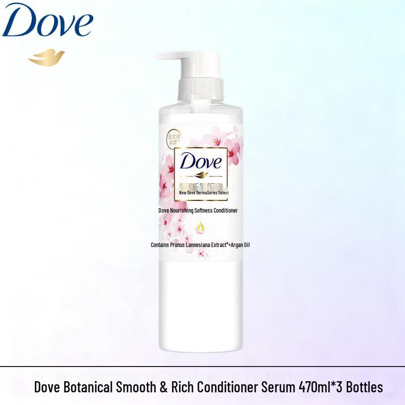Dove Botanical Smooth & Shine Conditioner