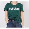 Adidas Neo Round Neck Short Sleeve T-Shirt Women Tops Forest-Green FP7866