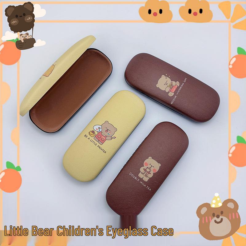 Portable Women's & Men's Anti-Pressure Glasses Case - High-End Feel, Cute Design for Kids