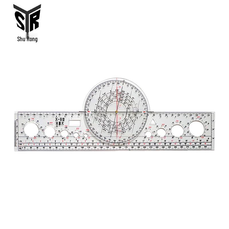 Aviation Flight Vector Ruler X-8