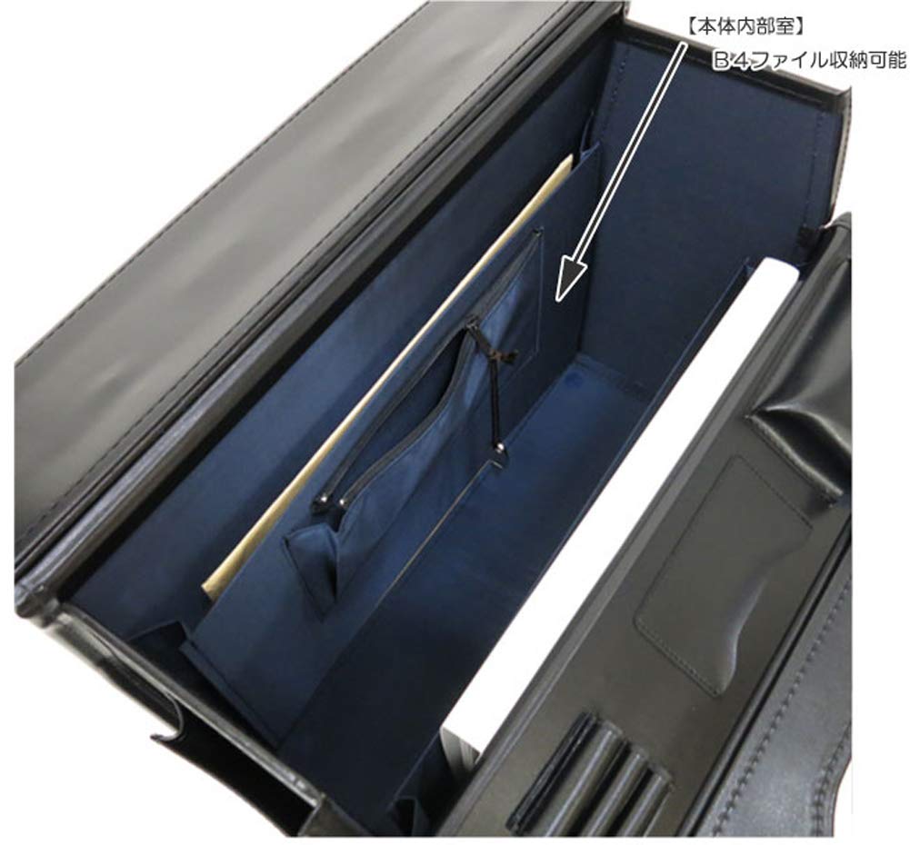 At20183 Pilot Case B4 File Size Compatible 45cm [KIZUNA]