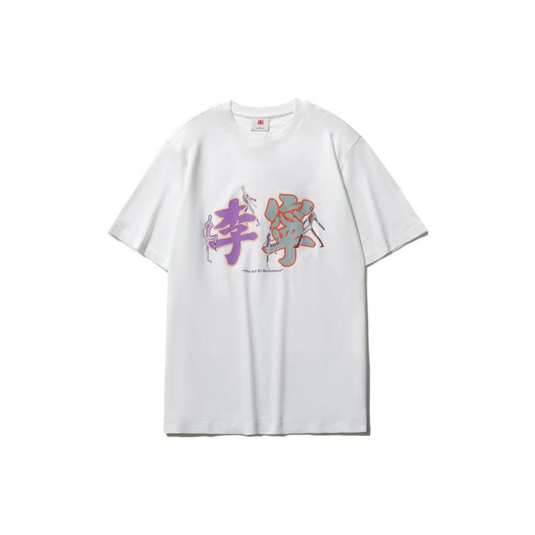 Li Ning T Shirts Men's White Crew Neck Moderate Straight Fit AHSR353-1