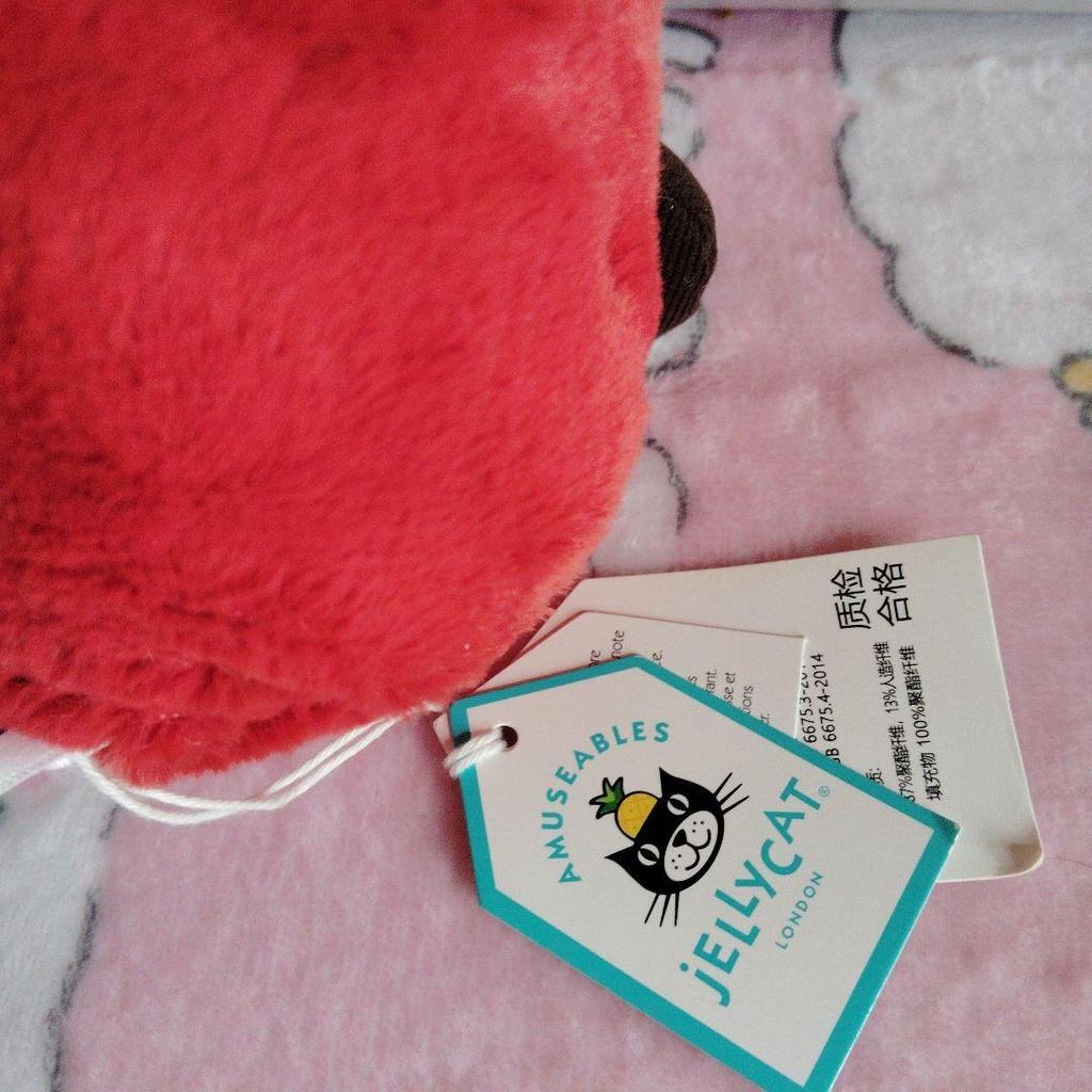 JELLYCAT Amuseable Chocolate Plush Toy