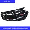 Compatible Cruze RS Front Radiator Grille Center Bright Strip