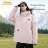 JEEP Women's Outdoor Waterproof Hiking Jacket