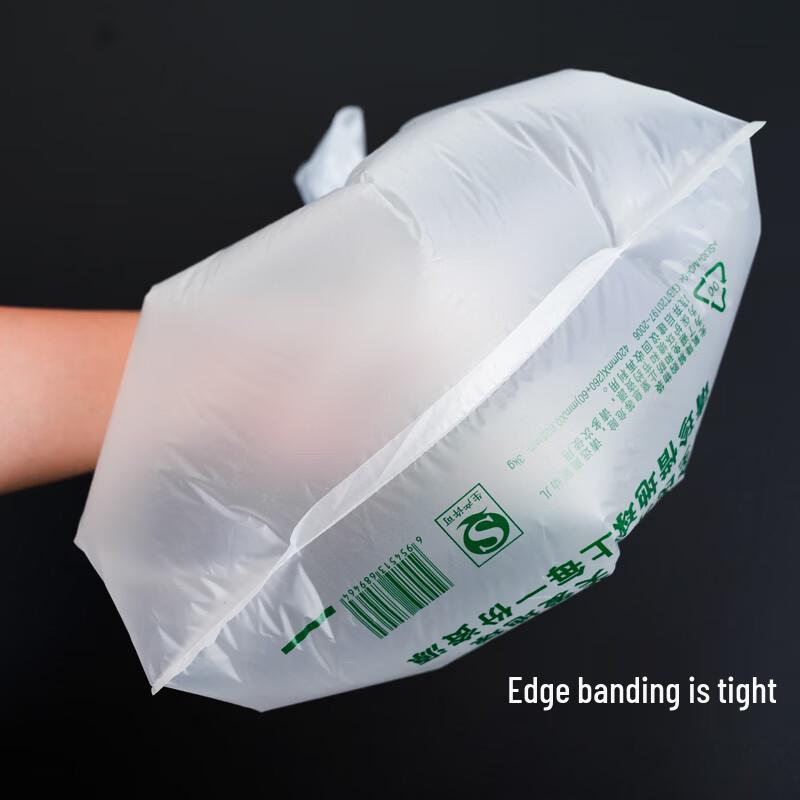 JIACHI Biodegradable Vest Style Plastic Shopping Bags