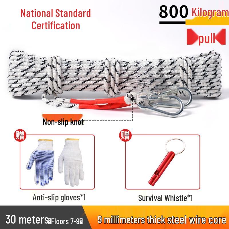 Lion Search Steel Core Safety Rope