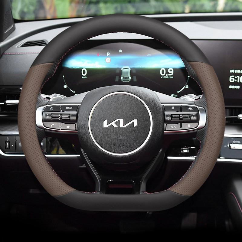Kia Sportage Steering Wheel Cover Ultra-thin Non-slip Sweat-proof Odor-free Universal Fit