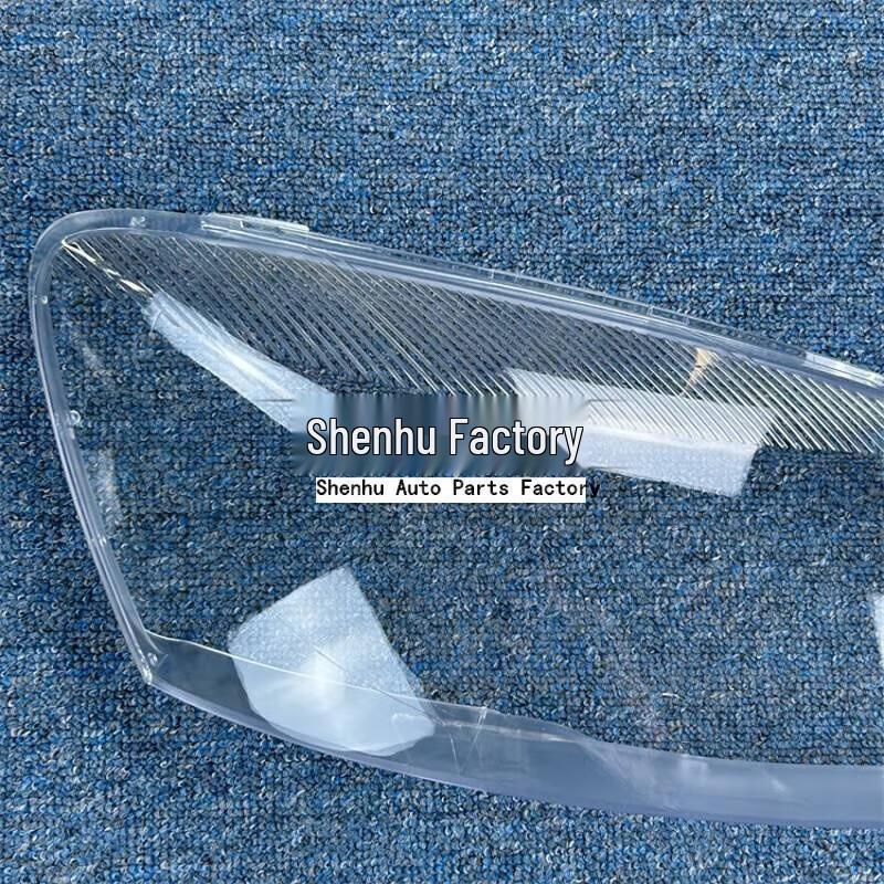 Passat Lingyu 09-11 Headlight Cover Transparent Front Lampshade