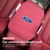 FRYX3 Car Armrest Box Pad Sheepskin Bark Auto Armrest Storage Cushion For Ford Fiesta Ranger Mondeo Escape Ecosport Fusion Explorer