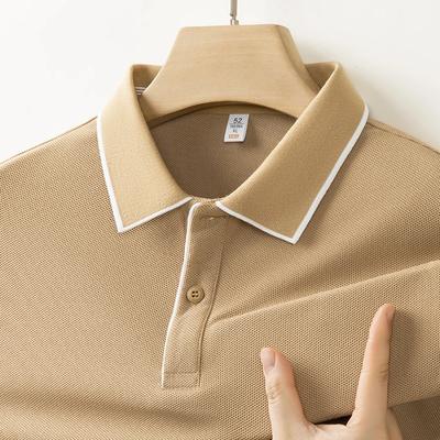 T-Shirts & Muskelshirts – Poloshirts