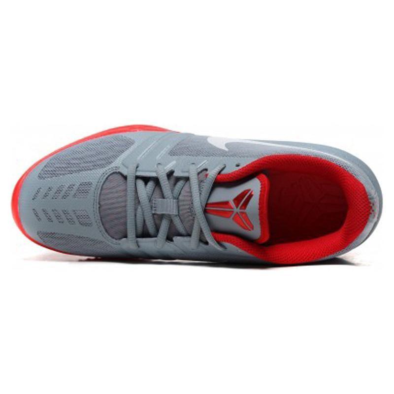 Nike KB Mentality Dove Grey Unisex Sneakers University-Red-Bright-Crimson-Metallic-Platinum 704942-007