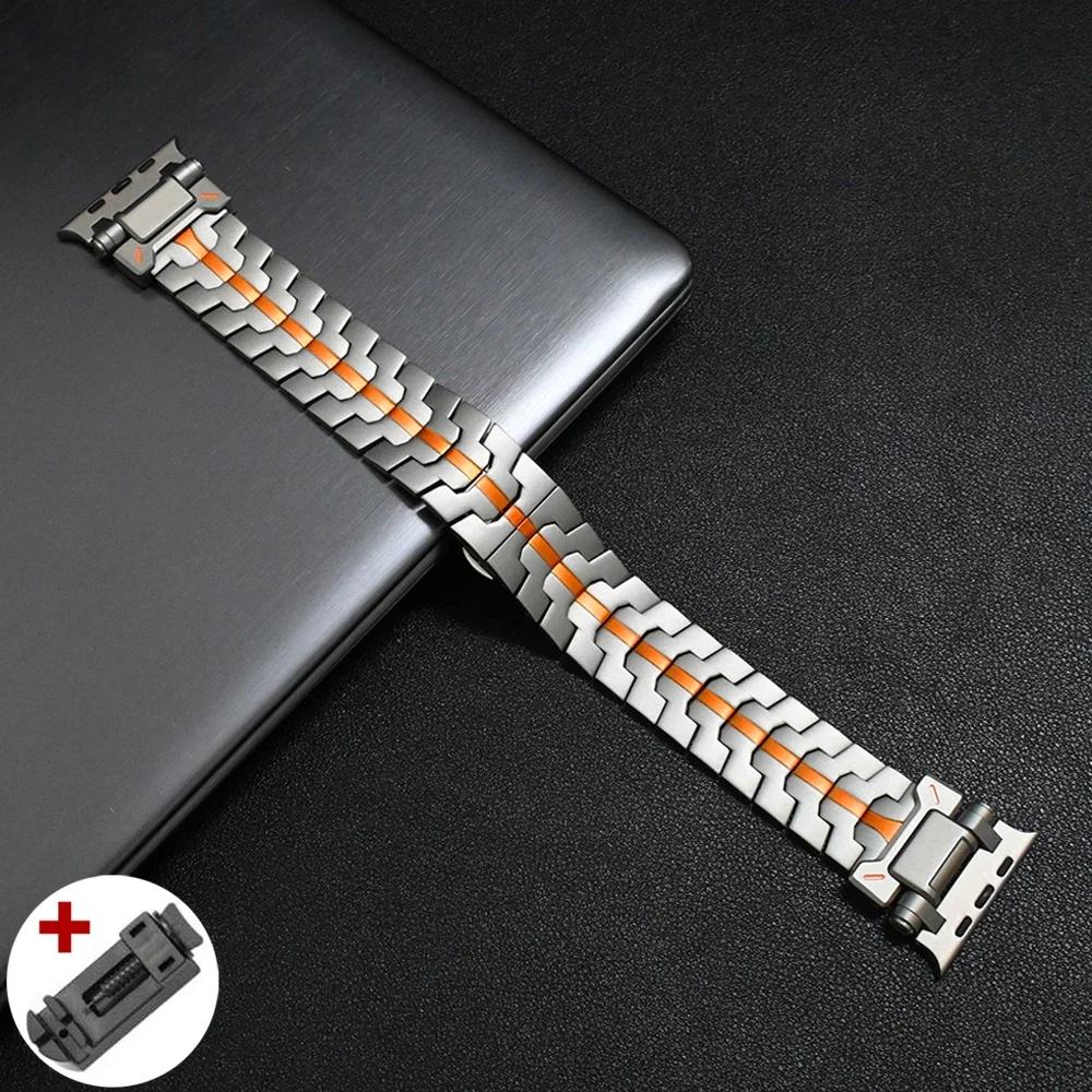 Titanový článkový náramek pro Apple Watch Ultra3 49mm 45mm 44mm 46mm Nerezový řemínek pro Iwatch Series 11 10 9 8 7 6 Se