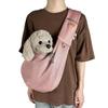 Pet Out Crossbody Bag Summer Cat DogPet Supplies Portable BreathablePet Carriers Bags Portable And BreathablePet Bags For Cat