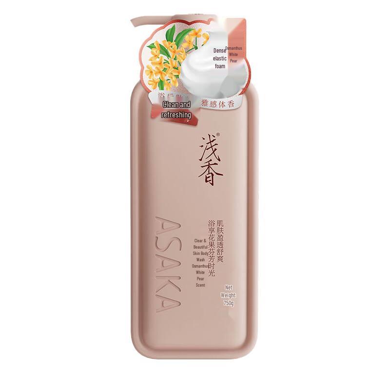 ASAKA Body Wash