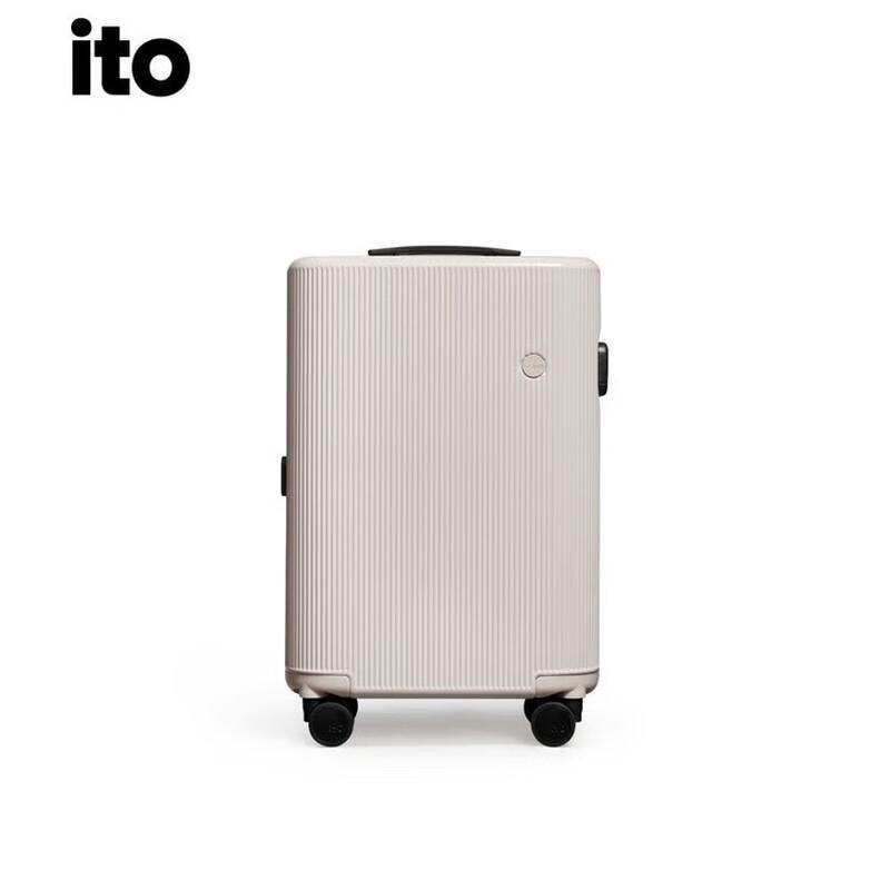 ITOPISTACHIO STRIPED Series Carry-On Suitcase
