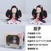 11cm Anime Demon Slayer Kamado Nezuko Figures Sitting Posture Model Desktop Decoration Ornament Statue Toys Gifts Collectible