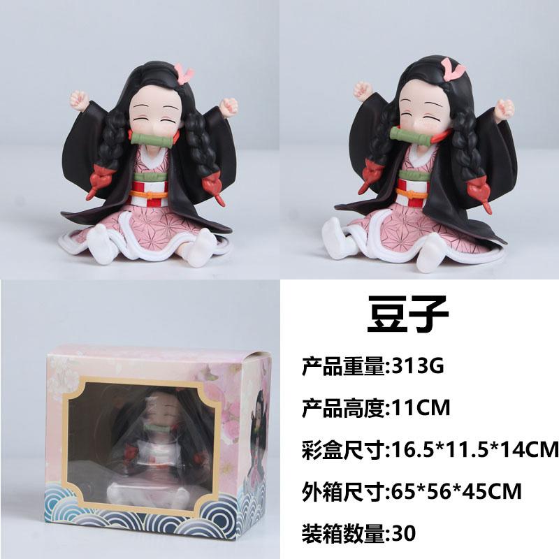 11cm Anime Demon Slayer Kamado Nezuko Figures Sitting Posture Model Desktop Decoration Ornament Statue Toys Gifts Collectible