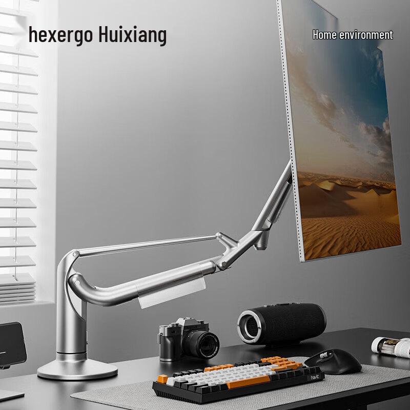 Huixiang K100 Gas Spring Single Monitor Desk Mount