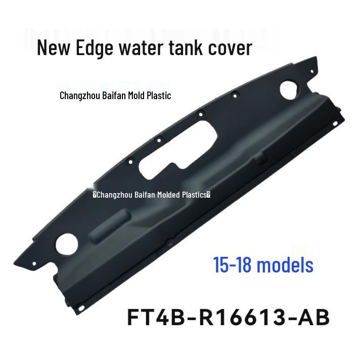 Защитная крышка радиатора верхняя Ford Edge 2015 (FT4BR16613AB) 2015-2018 New Edge Radiator Top Cover