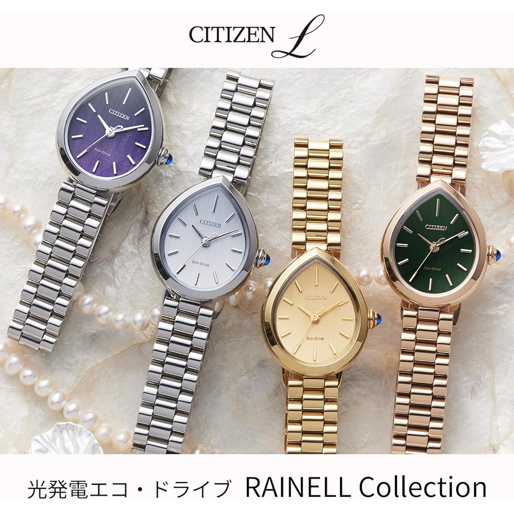Citizen L Rainell Eco-Drive Solar Watch 30m Water Resistant Sapphire Glass Gold Green Women's Analog Timepiece