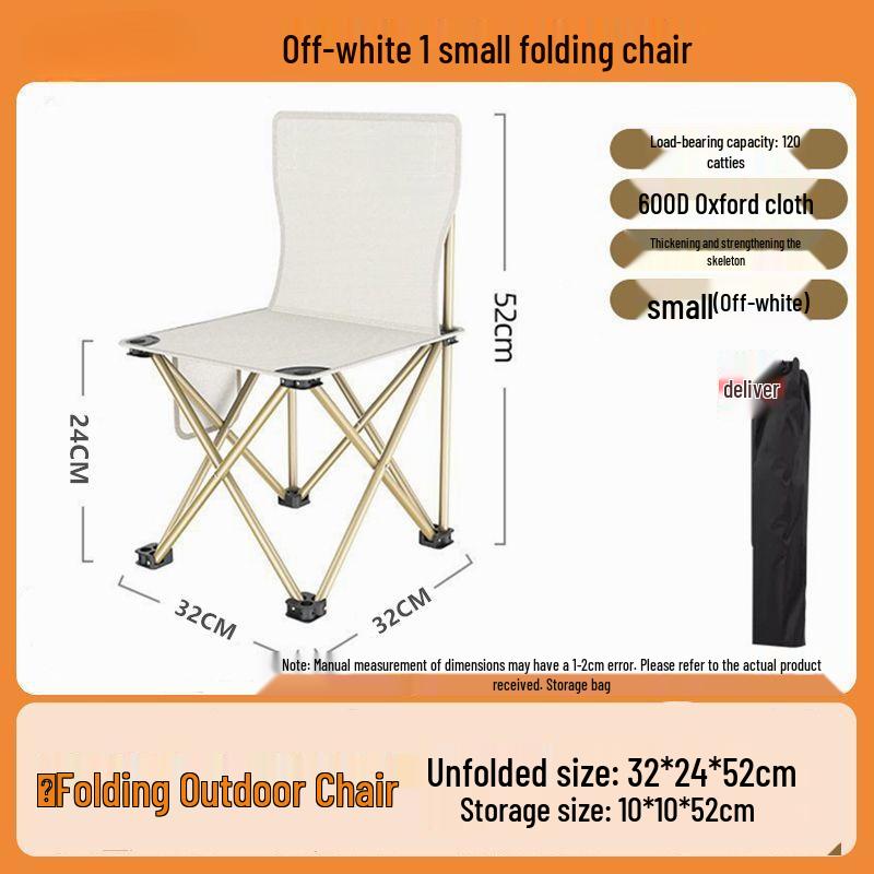 Compact Portable Reclining Chair - Folding Outdoor Beach, Camping, and Office Stool with Backrest