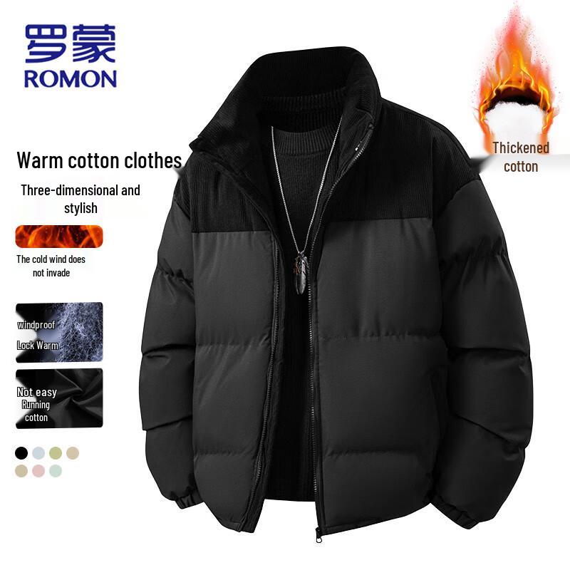 ROMON Men's Padded Stand Collar Colorblock Jacket