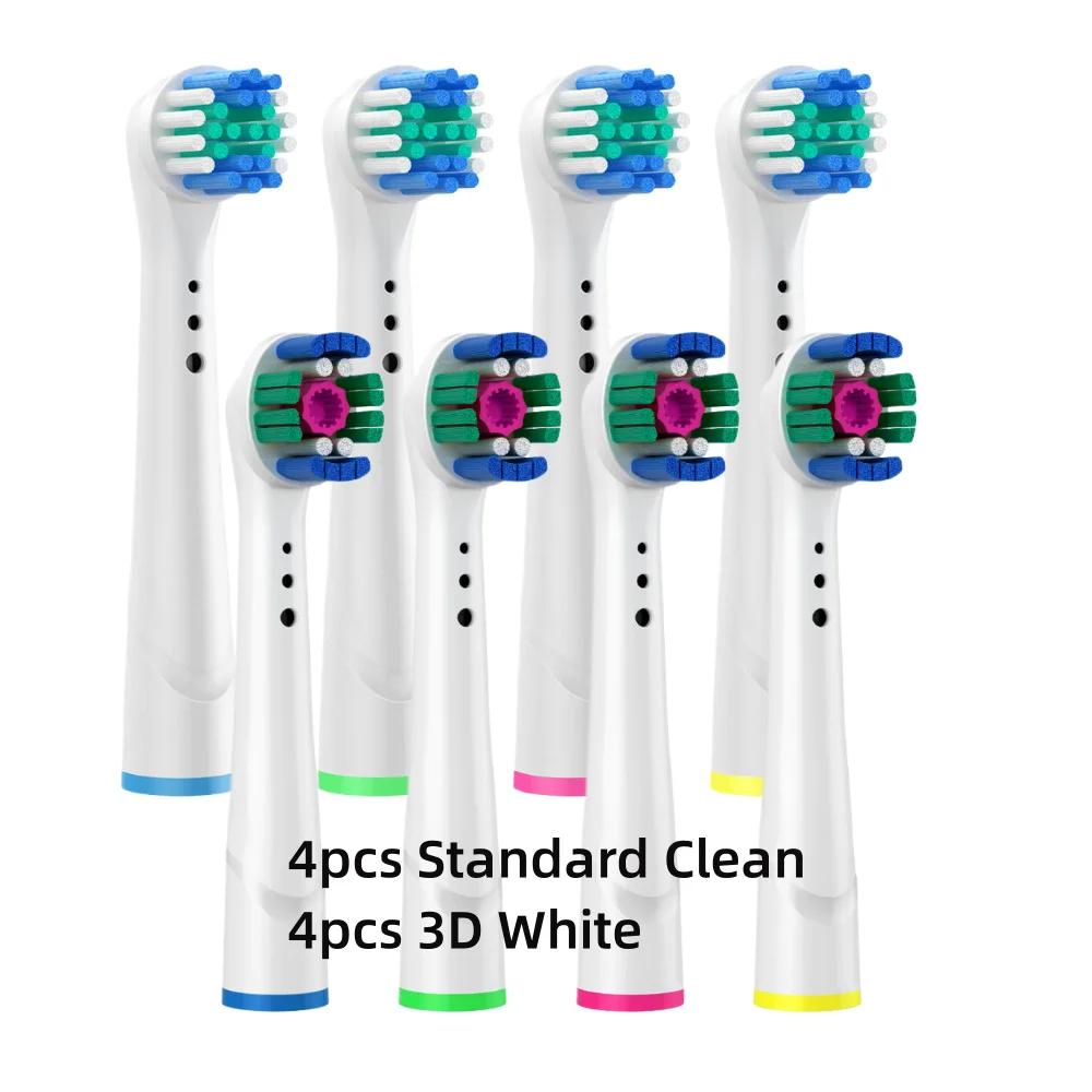 8/16Pcs Replacement Brush Heads for Oral B Electric Toothbrushes Floss Cross Action 3D Pro White Precision Standard Daily Clean