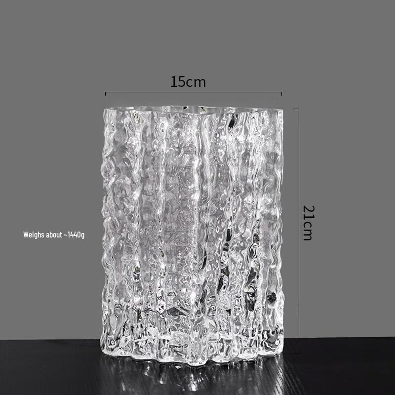 

Glacier Glass Flower Vase