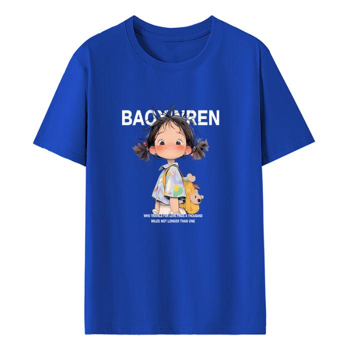 

Large version short-sleeved t-shirt women s 2025 new summer fashion foreign style medium and long top women s butt covering foreign style 3XL