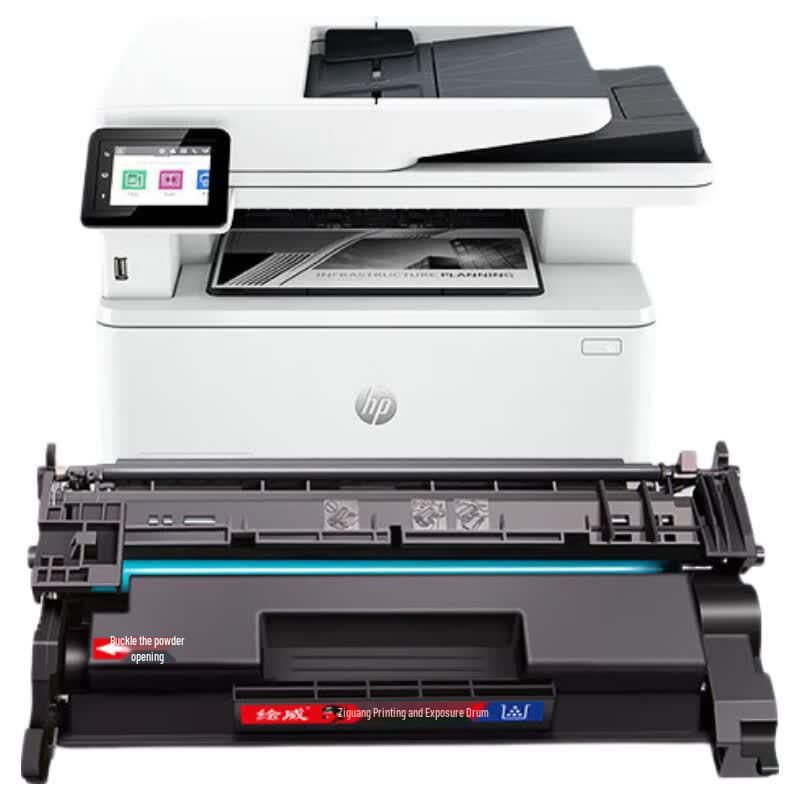 HP W152A W1520X Compatible Black Toner Cartridge
