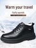 Men's High-Top Winter Leather Cotton Shoes - Thick, Warm, Casual Style