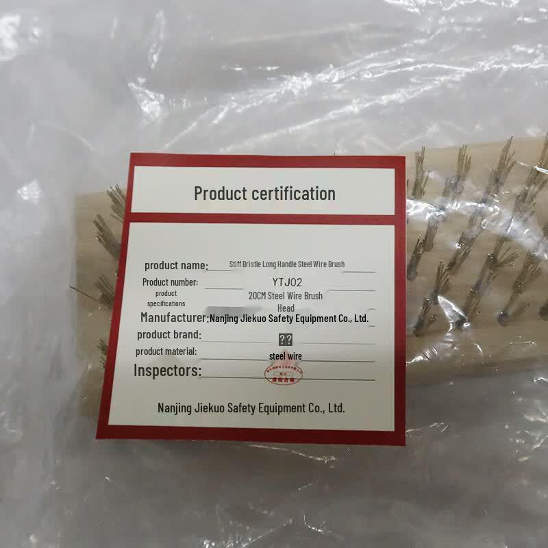 JiuZhen Long Handle Hard Bristle Steel Wire Brush