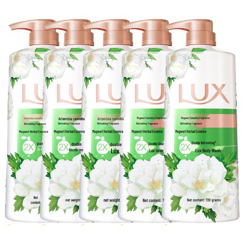 LUX Refreshing Wormwood Camellia Scent Body Wash