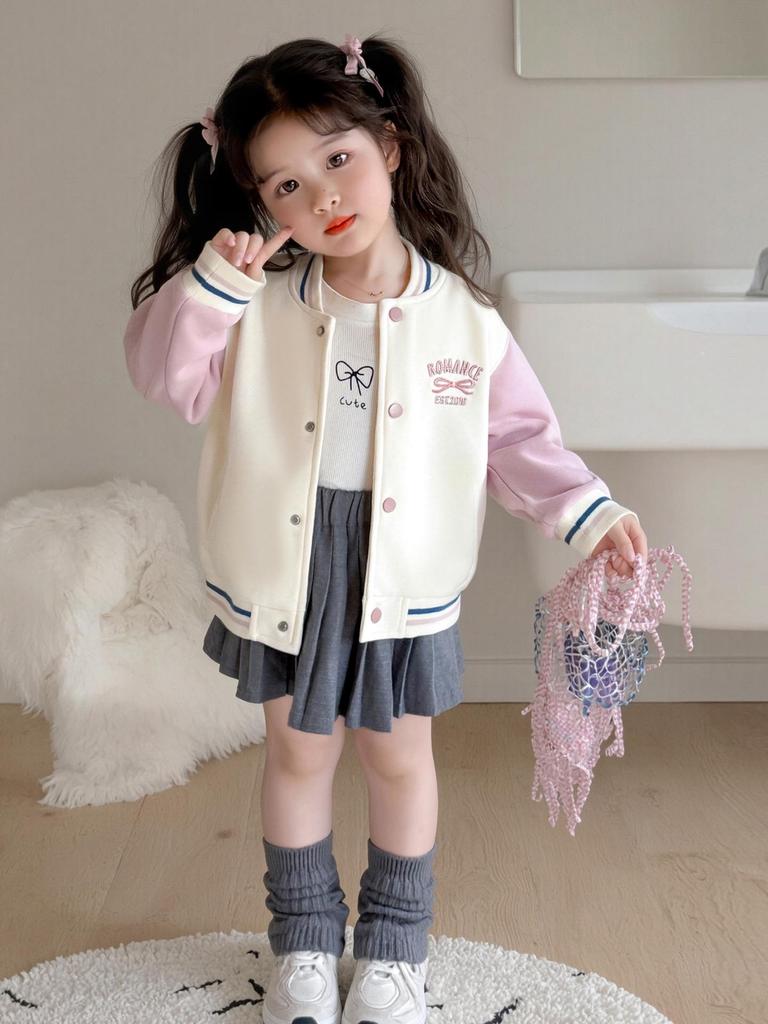 2025 Mädchen Trendige Herbstjacke - Lässige Frühling & Herbst Baseball-Stil Oberbekleidung