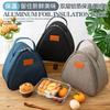 Aluminiumfolie Driehoekige Isolatietas Thermische Koeltas Lunchtas Student Rijstbal Tas Lunchbox Bento Ontbijt Draagtassen
